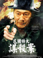 乌克兰av在线